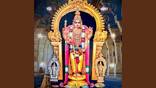 Download lagu Kandha Sashti Kavasam mp3 Download lagu Kandha Sashti Kavasam mp3