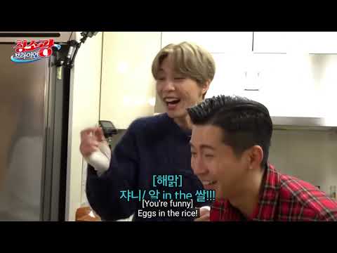 tHeRe'S 알 iN tHe 쌀!!! (Cleaning Freak Brian)