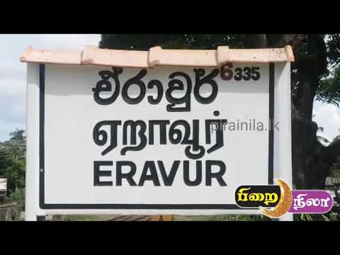 PIRAINILA NEWS 02.12.2019