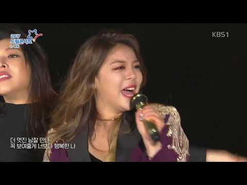 Ailee "I Will Show You" in 2017 Dream Concert in PyeongChang