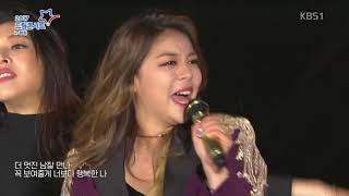 Ailee &quot;I Will Show You&quot; in 2017 Dream Concert in PyeongChang