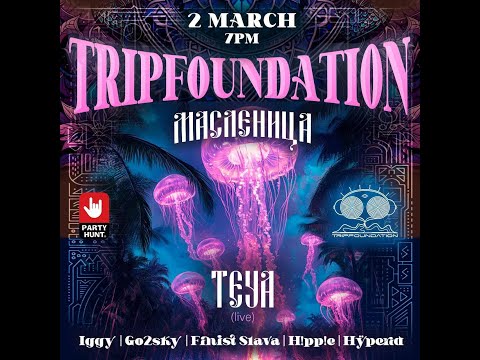 Slava Finist: Maslenitca:Tripfondation:Arambol:Goa:02 03 2025