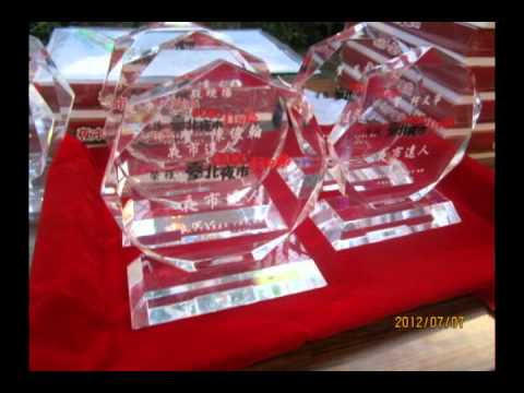 【臺北夜市打牙祭】101年7月8日夜市閉幕活動