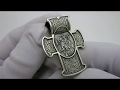 Відео огляд Срібний хрестик "Святий Христофор" вкх115