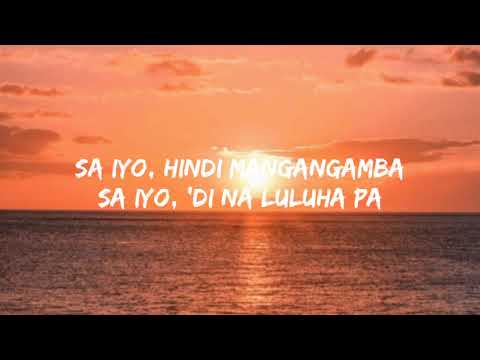 Nikki Bacolod X Min Yasmin - Sa Iyo (Lyrics)