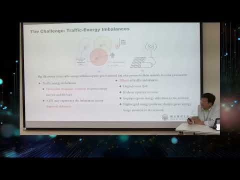 6G無線通訊節能技術 Chapter 7