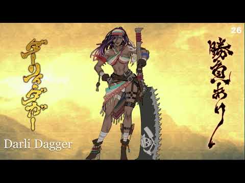 "Darli Dagger" Samurai Shodown New Character Reveal ! | 3/'19