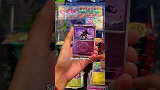 ASCENDED HEROES TOP CHASE!  #pokemoncards #pokemontcg #pokemon