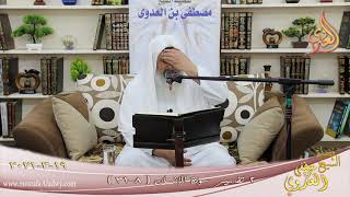 تفسير سورة الإنسان (2) الآيات (8-31)  تاريخ 19 3 2021