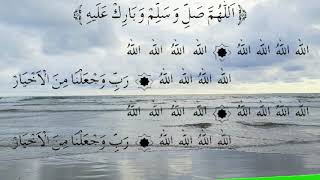 Download lagu Pembacaan Maulid Albarzanji beserta Teks | Barzanji Merdu mp3