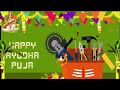 Ayudha Pooja Whatsapp Status Tamil Ayudha Poojai Status Tamil 2021 Ayudha Poojai Tamil Statu