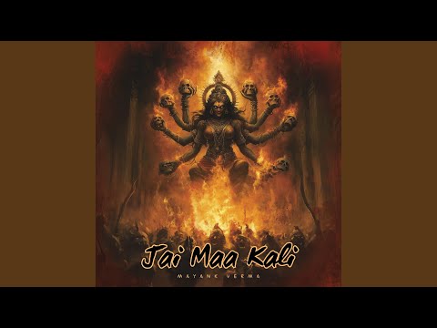 Jai Maa Kali