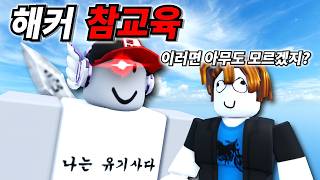 유튜브 썸네일