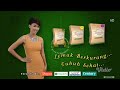 IKLAN THERMOLYTE PLUS Lemak Berkurang Tubuh Sehat 5s 2020