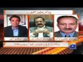 Naya Pakistan 21 July 2017