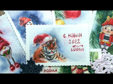КАК КРАСИВО НАРИСОВАТЬ ЧИСЛО 2022 КАРАНДАШОМ И КРАСКАМИ ПОЭТАПНО
