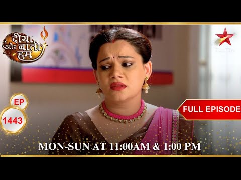 Meenakshi पर गई मुसिबत में! | Full Episode:1443 | Diya Aur Baati Hum