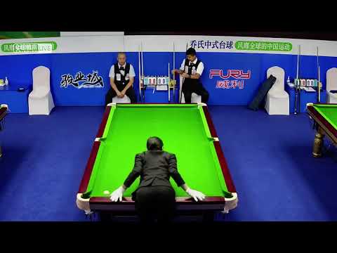 Paruke Aierken VS Qian Pengyi - Stage 1 - Joy Cup 2021 Chinese Pool Masters Nanning Station
