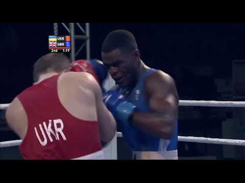 Oleksandr Khyzhniak (UKR) vs. Joshua Buatsi (GBR) European Olympic Qualifiers 2016 SF's (81kg)
