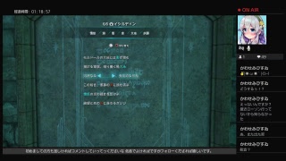 最狂の技を持った主人公 シャドウ・オブ・ウォー指輪物語「shadw of war」＃25 悪党退治なり 声真似主の低音ボイスJKが生実