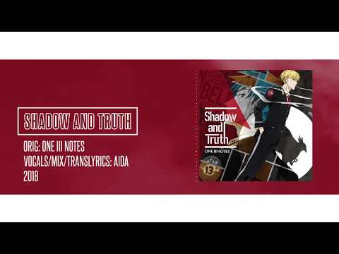 【ACCA: 13-ku Kansatsu-ka OP】 ENG Cover : ONE III NOTES - Shadow and Truth 【AIDA】