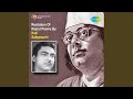 Samyabadi Recitation