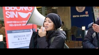 Korean Movie "EVERGREEN 2014 / SangNokSu" full version