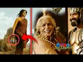 Bahubali Funny Video Clip Viral Movie Bahubali Funnyvideo Funny