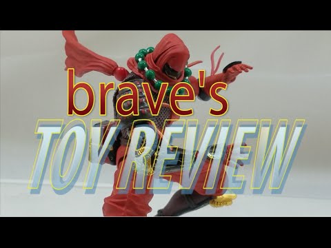 Figma SP 059 Ninsatsu Hattori Hanzou