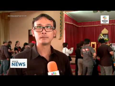คลิกเพื่อดูคลิปวิดีโอ