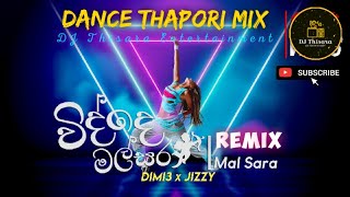 Mal sara-dimi3 ft Jizzy (Remix)  Dj Thisara Entert