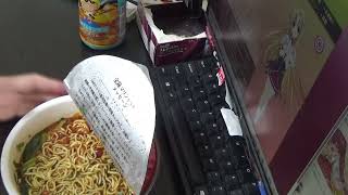 【食品レビュー No.116】寿がきや 宝鐘マリン監修 旨辛ラーメン