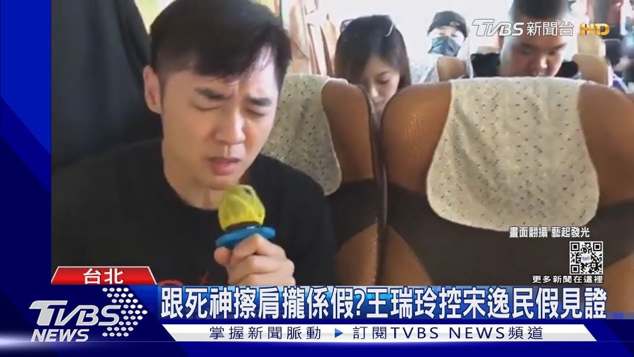 教會黑幕? 昔教友批假見證、付4000元餐宴吃得差、無預警被踢出