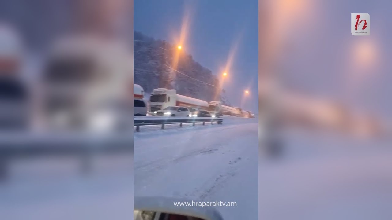 Ինչ իրավիճակ է Լարսում