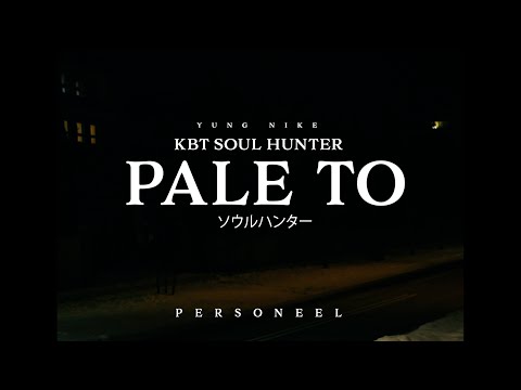 YUNG NIKE - PALE TO (PROD. CUZCO$)