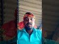 Rohit Gautam Official YouTube Channel Short Video