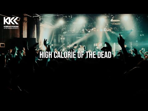 Kisidakyoudan & the Akebosi rockets official