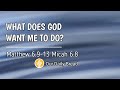 s3e203 what does god want me to do