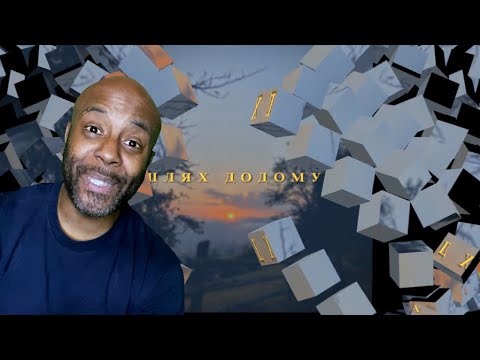 Шлях додому [Uncle Momo Reaction]