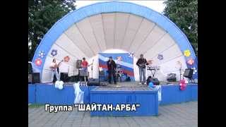 Праздничный концерт в Бронницах на День России 2014