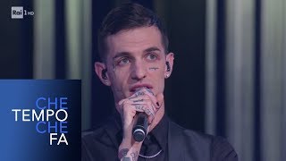 Achille Lauro parla di &quot;Rolls Royce&quot; - Che tempo che fa 10/02/2019