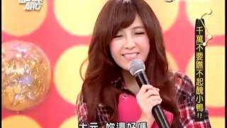 [問卦] 女高中生路邊做愛心捐款，卻不跟我做愛？