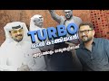 എഴുപതോളം രാജ്യങ്ങളിലേക്ക് TURBO എത്തിച്ചവൻ! | Samad 