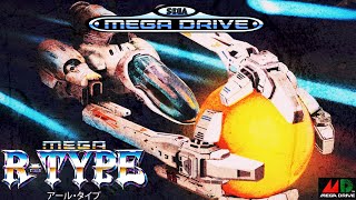 Mega R TYPE