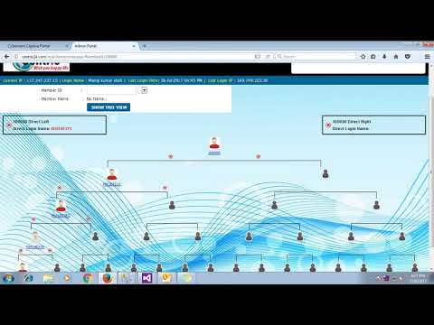 Online Test Software