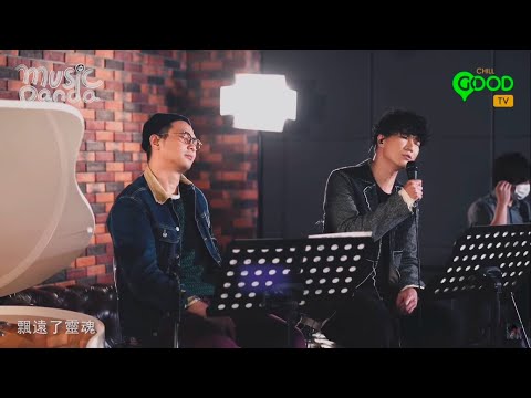 布志綸 Alan Po 《Simple Love Song》Live Cover | Rubberband
