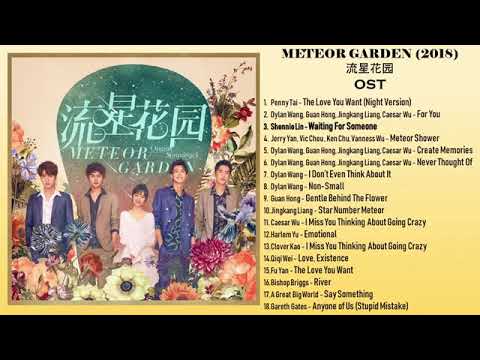 Meteor garden 2018 full album ostu