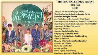 Meteor garden 2018 full album ostu...