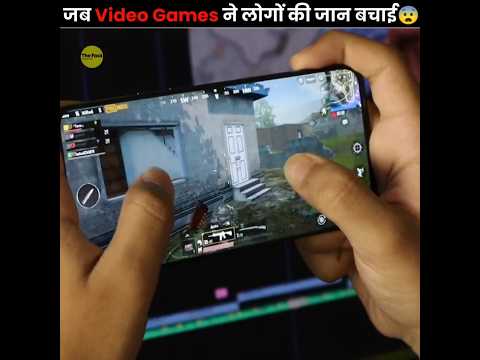 Games That Saves Life 😧