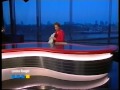 London Tonight Anna Maria Ashe S Final Bulletin 2004